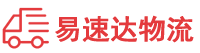 永州到韩城市物流公司